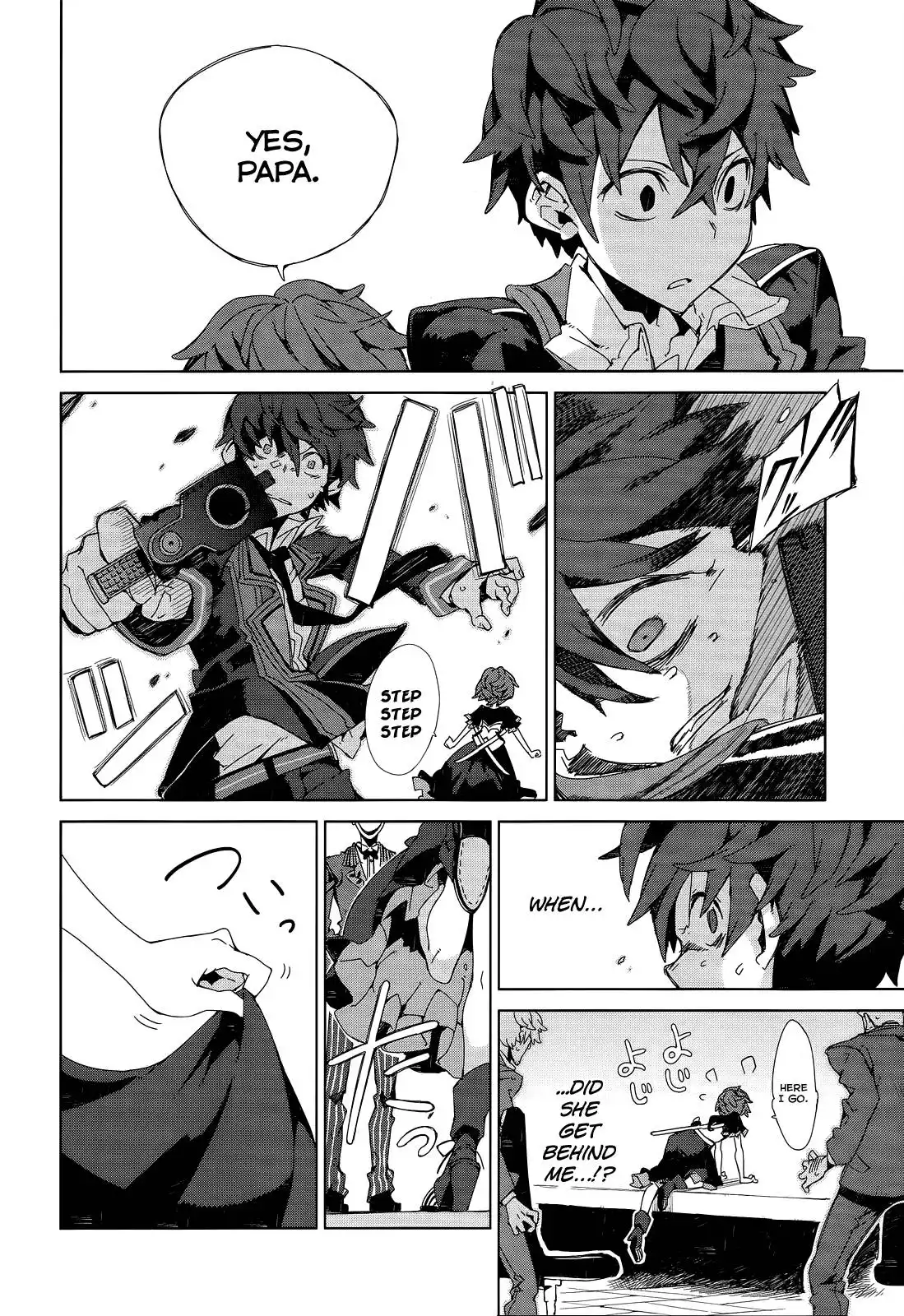 Black Bullet Chapter 5 19